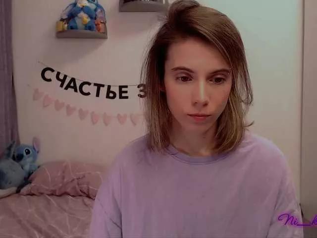 -naomisweet- on BongaCams