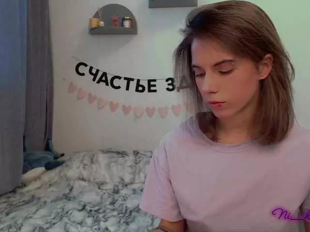 -naomisweet- on BongaCams