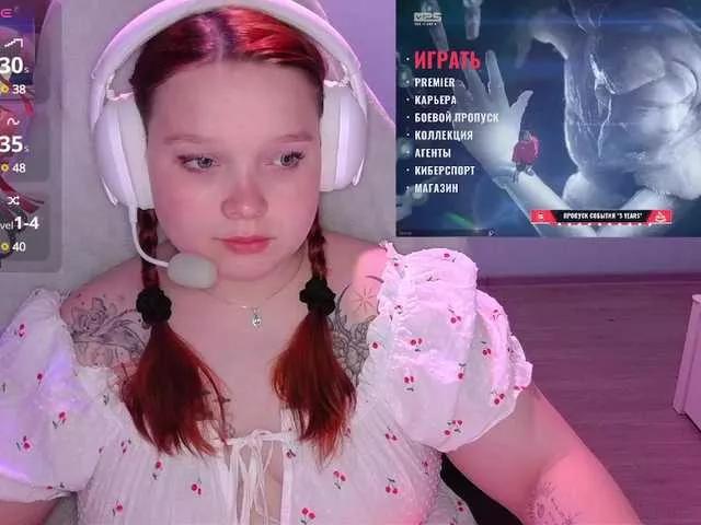 Freechat AlinaAdams on BongaCams