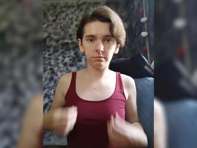 Anas1eysha on BongaCams 