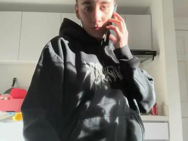 AntoniaDilune on BongaCams