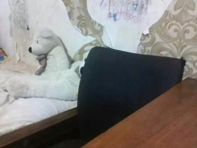 arabianZ on BongaCams