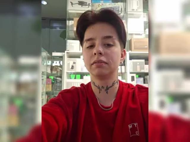 AsTrida — Freechat on BongaCams