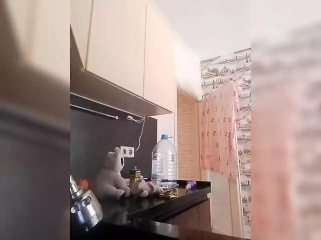 Freechat Bogina2 on BongaCams