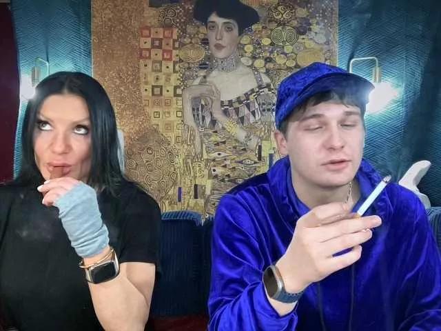Coupleludique on BongaCams 