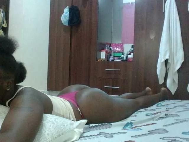 cutelizah on BongaCams 