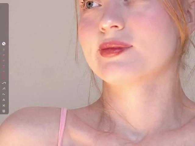 CuteShine on BongaCams