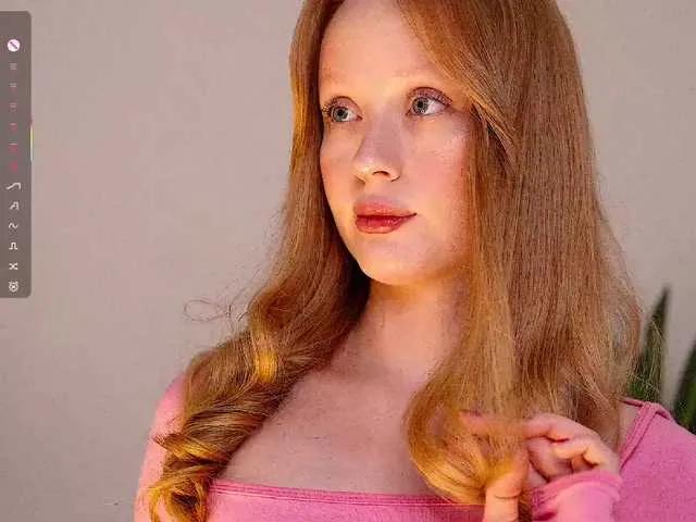 BongaCams CuteShine is Freechat CuteShine — Freechat on BongaCams