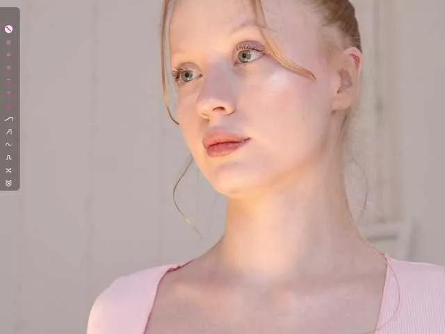 CuteShine on BongaCams