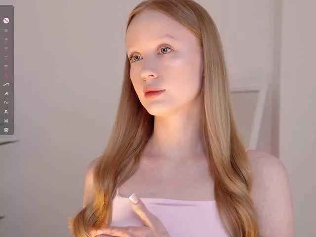 CuteShine on BongaCams