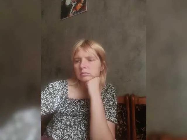 BongaCams FlameHost is Freechat FlameHost — men who know what they want