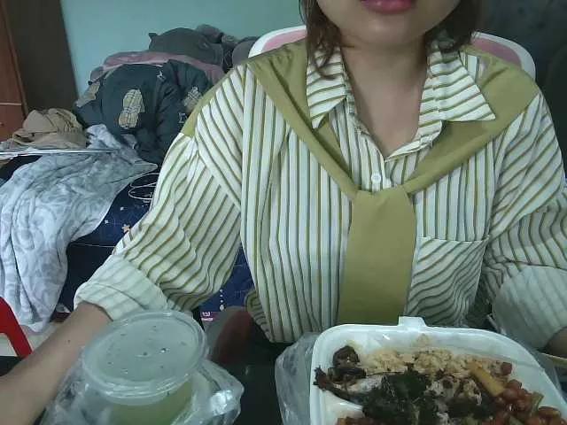 Freechat Julia98 on BongaCams