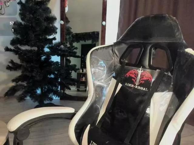 lanayounes on BongaCams