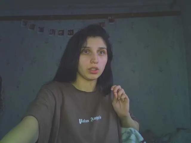 BongaCams Semmu is Freechat Semmu — press