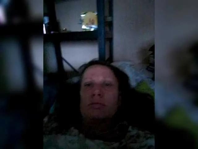 SmileDance — Freechat on BongaCams