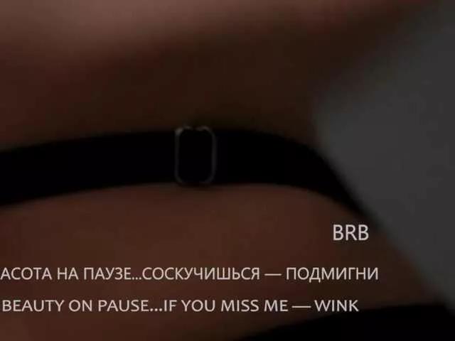 Sweet-Beauty on BongaCams 