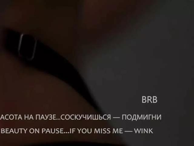 Sweet-Beauty on BongaCams 