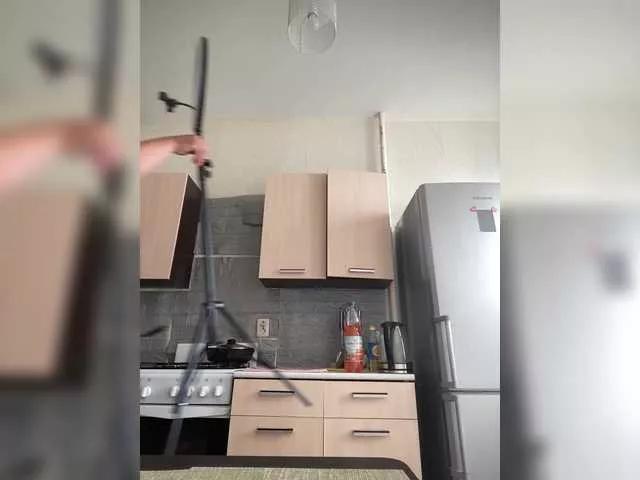 Freechat Xyligana on BongaCams