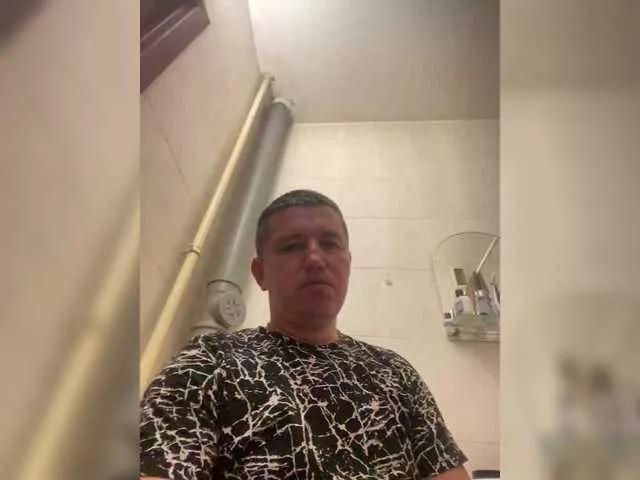 Freechat Xyligana on BongaCams