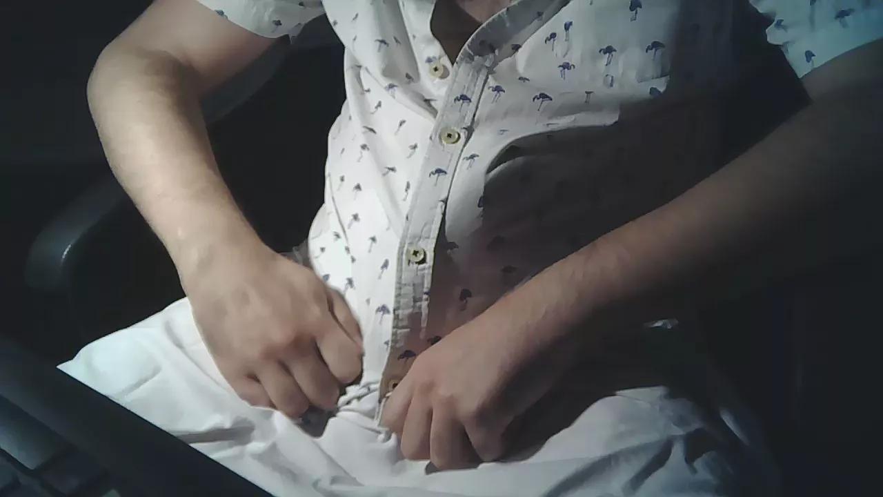 dep0tri on Cam4 