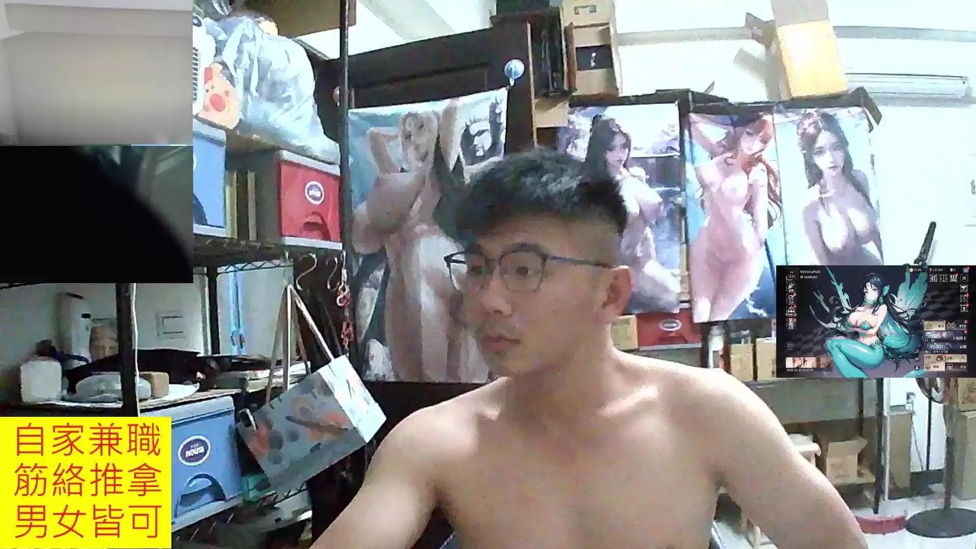 JHUANG on Cam4 