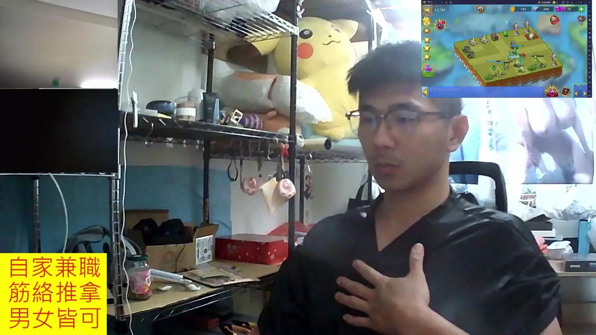 JHUANG on Cam4 