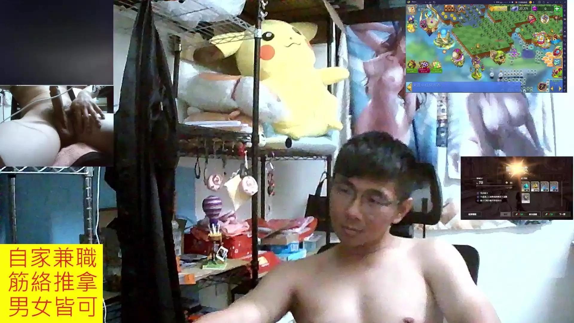 JHUANG on Cam4 