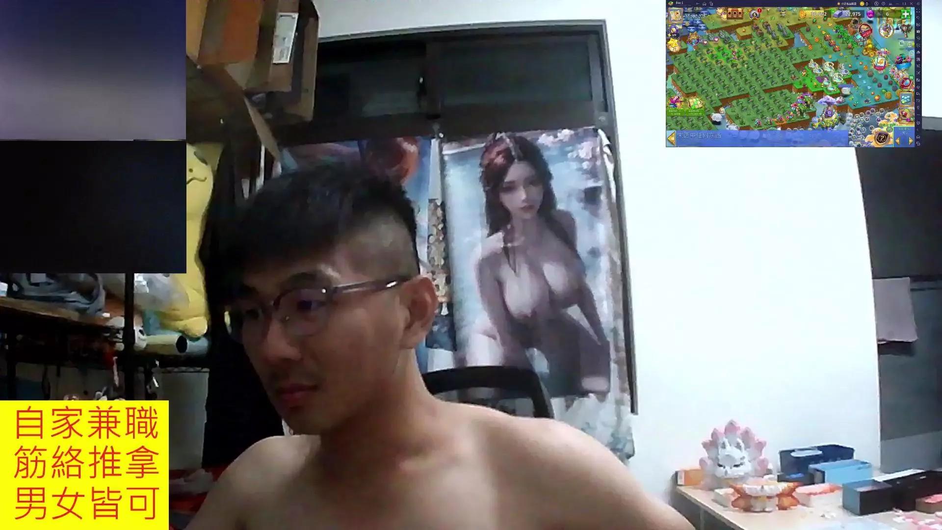 JHUANG on Cam4 