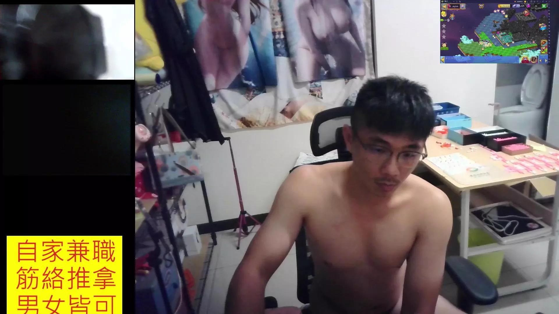 JHUANG on Cam4 