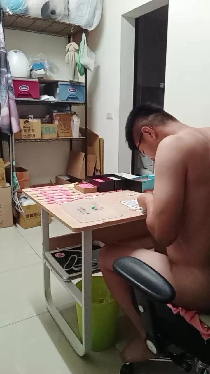 JHUANG on Cam4 