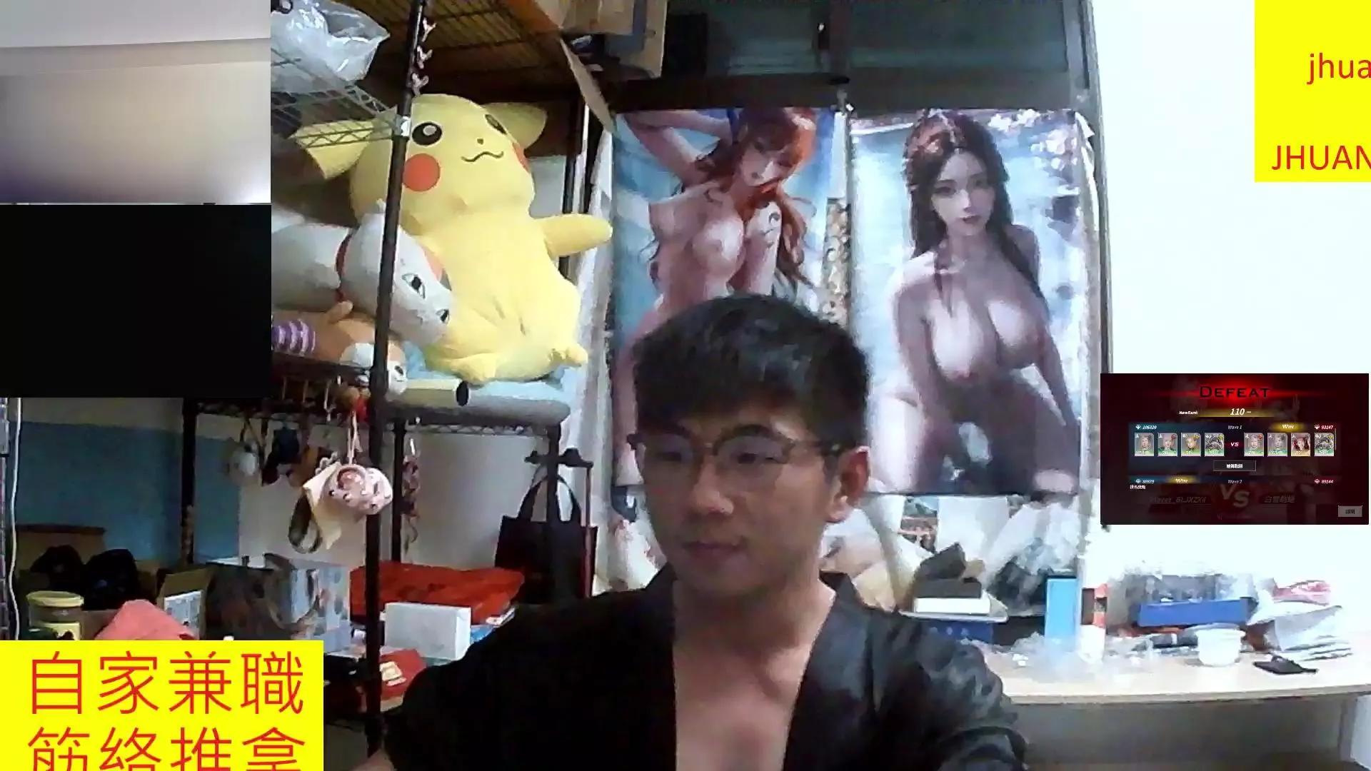 JHUANG on Cam4 