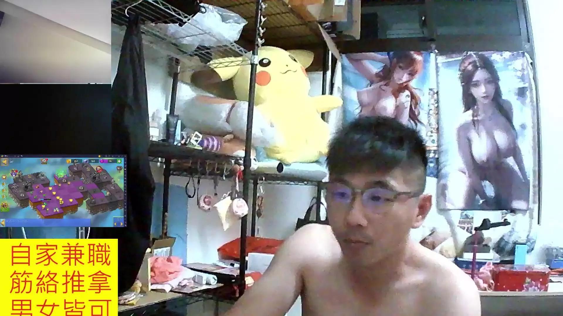 JHUANG on Cam4 