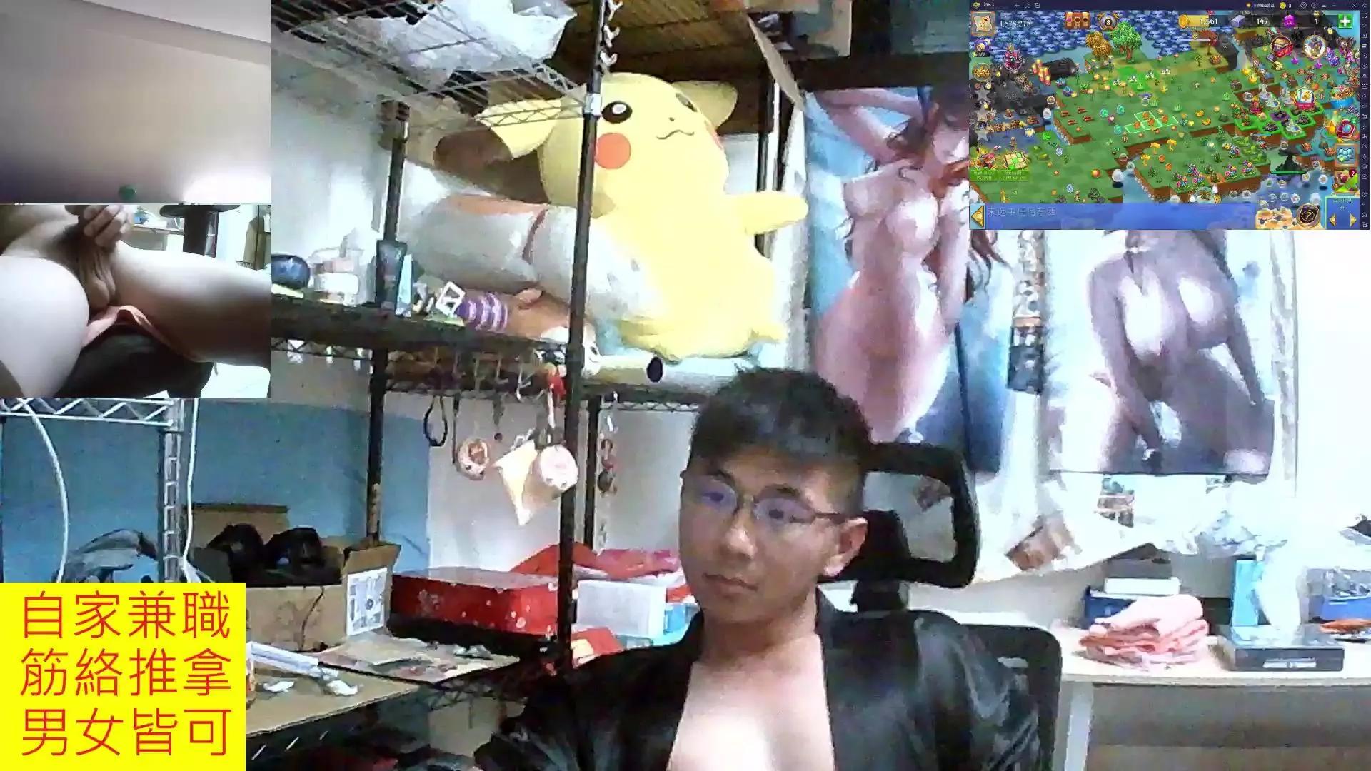 JHUANG on Cam4 