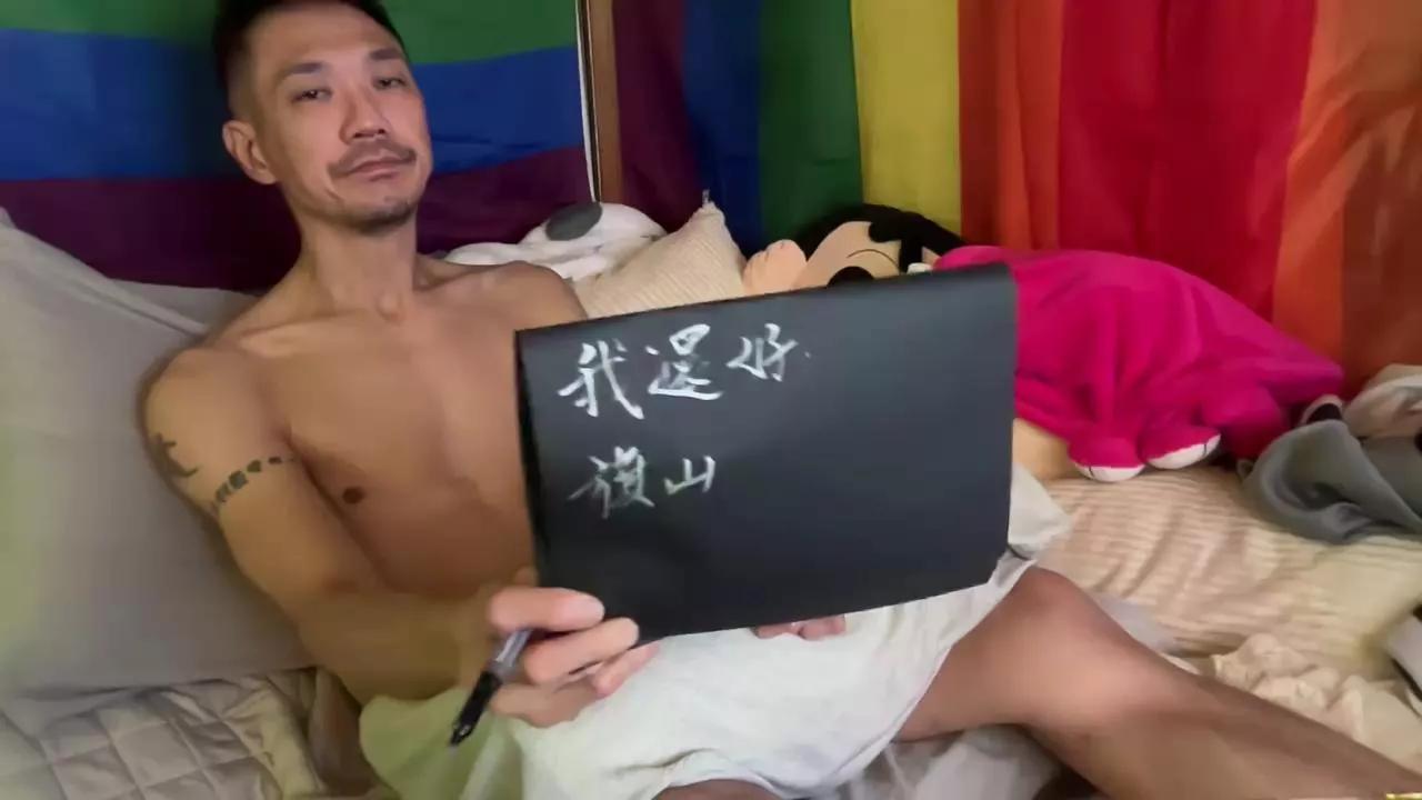 vershifun666 on Cam4 