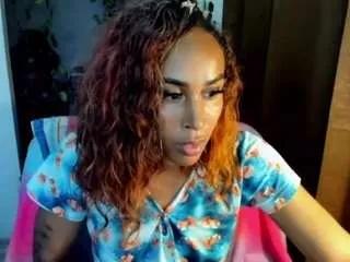 carameloceron on CamSoda 
