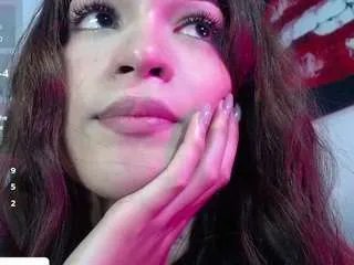 catalaia-stomm — I want to cum [366 tokens remaining]