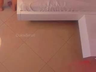 dulce-small on CamSoda 
