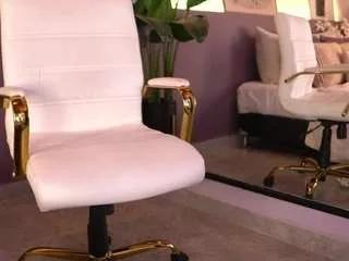 ellediane on CamSoda 