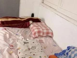 katydoll23 — Play tits [15 tokens remaining]