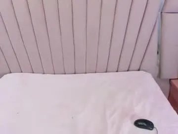 _emmarouse_ &mdash; Freechat, 23 years old, 6 viewers,  in your heart