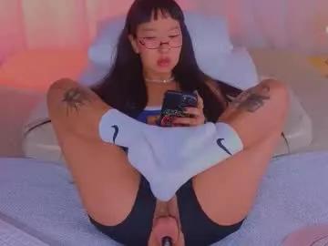 a1ly — fuckmachine at full speed 1 min [1111 tokens left]  do u want to play with me fav patterns 121 / 99 #asian #smalltits #fuckmachine #feet #socks