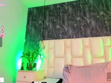 aberachmackay on Chaturbate