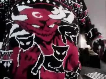 adeelinee on Chaturbate 