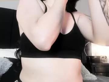 adeelinee on Chaturbate 