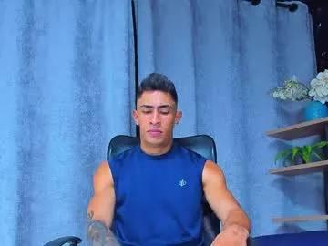 adrian_rae on Chaturbate