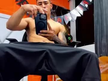 adrian_rae on Chaturbate