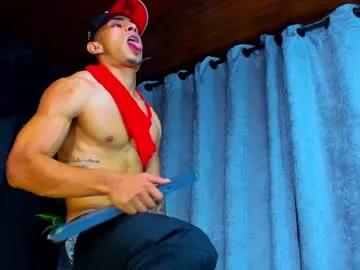 adrian_rae on Chaturbate