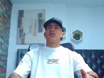 adrian_rae on Chaturbate