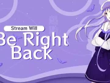 aitanarus on Chaturbate 