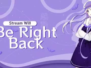 aitanarus on Chaturbate 